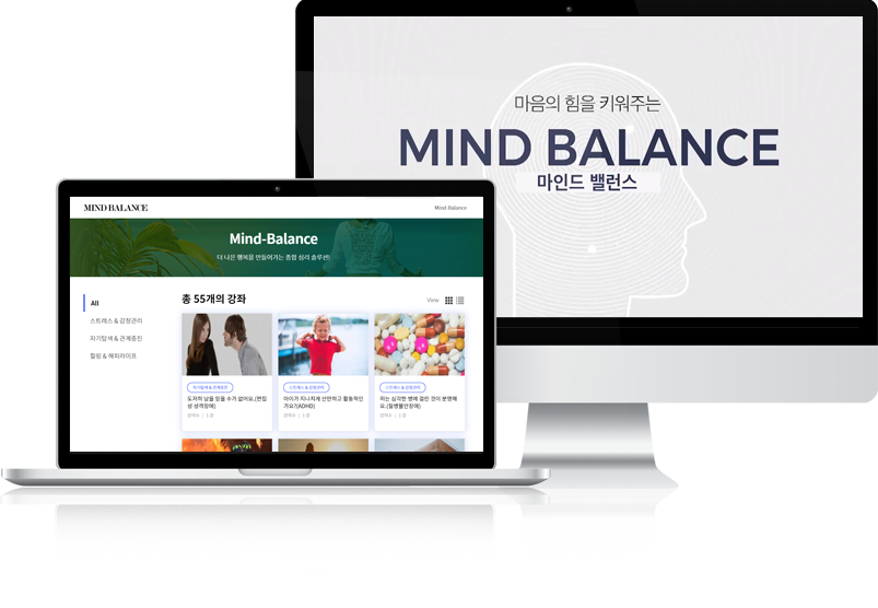 Mind-Balance